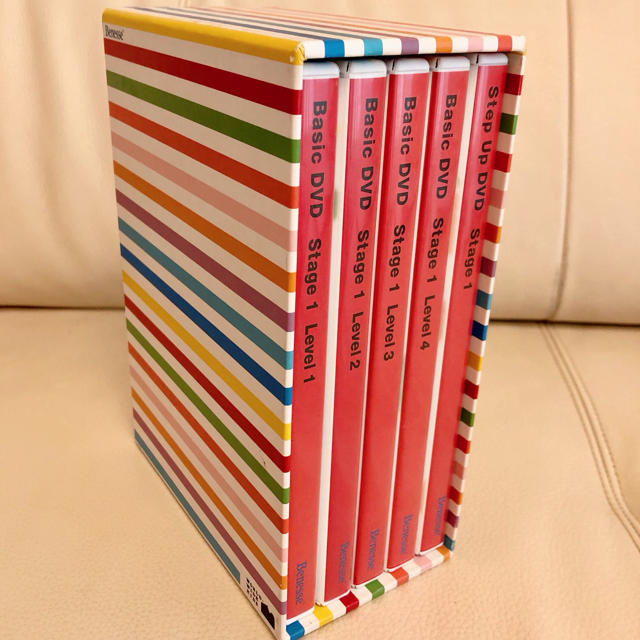 ワールドワイドキッズ ステージ1 DVD WWK ベネッセ 幼児英語-