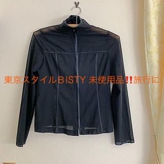 BISTY - お値下げ❣️⇒2900☆☆東京スタイルＢISTY 未使用品‼️旅行用に便利☆☆