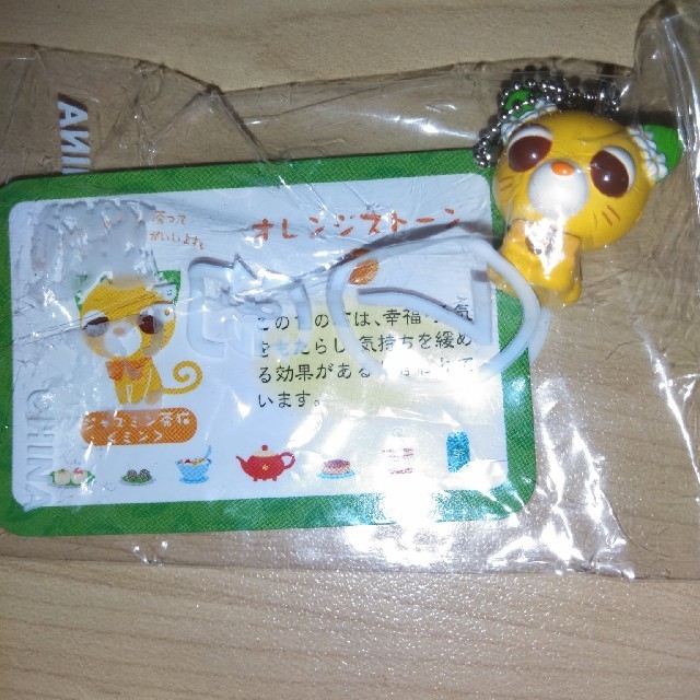 お茶犬シリーズ エンタメ/ホビーのおもちゃ/ぬいぐるみ(キャラクターグッズ)の商品写真