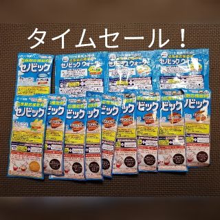 ロートセイヤク(ロート製薬)の☆タイムセール☆セノビック　味のお試しに！(その他)