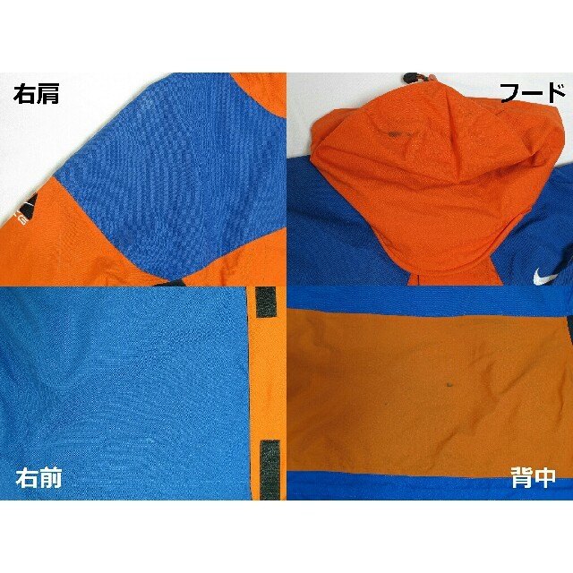 NIKE - NIKE ACG F7 KCK ナイキACG STORM-FITスキーウエア Mの NIKE - NIKE ACG F7 KCK ナイキACG STORM-FITスキーウエア Mの