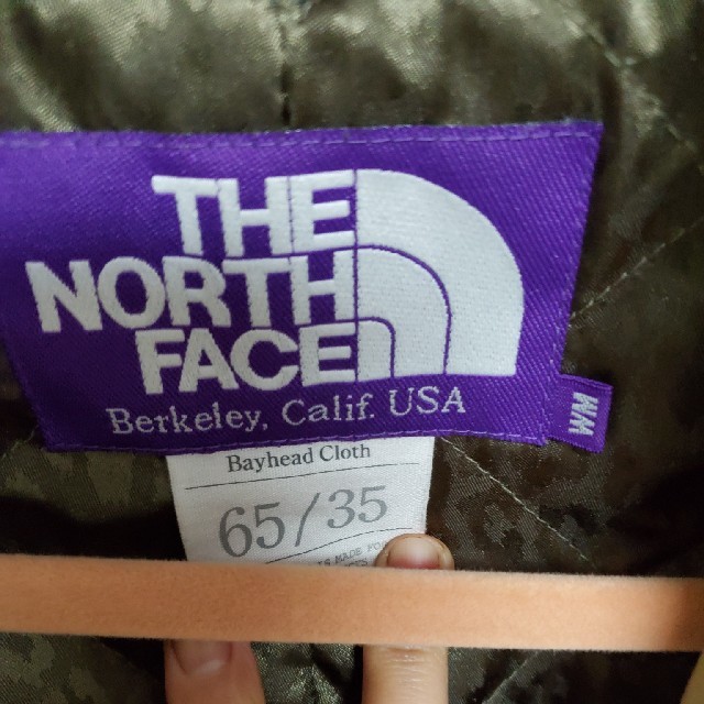 THE NORTH FACE(ザノースフェイス)のThe North Face purple label × BEAMS BOY  レディースのジャケット/アウター(ダウンコート)の商品写真