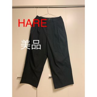 ハレ(HARE)の美品　HARE ワイドパンツ(スラックス)