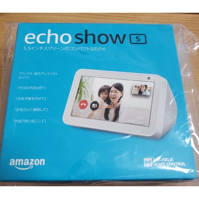 スマホ/家電/カメラAmazon Echo show5 サンドストーン