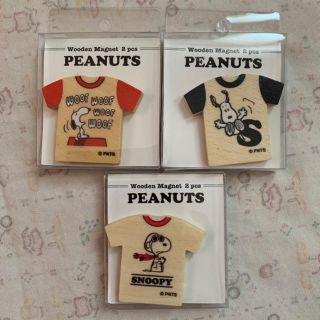 スヌーピー(SNOOPY)のスヌーピー★木製マグネット(その他)