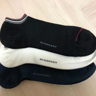 バーバリー(BURBERRY)のバーバリー メンズソックス(ソックス)