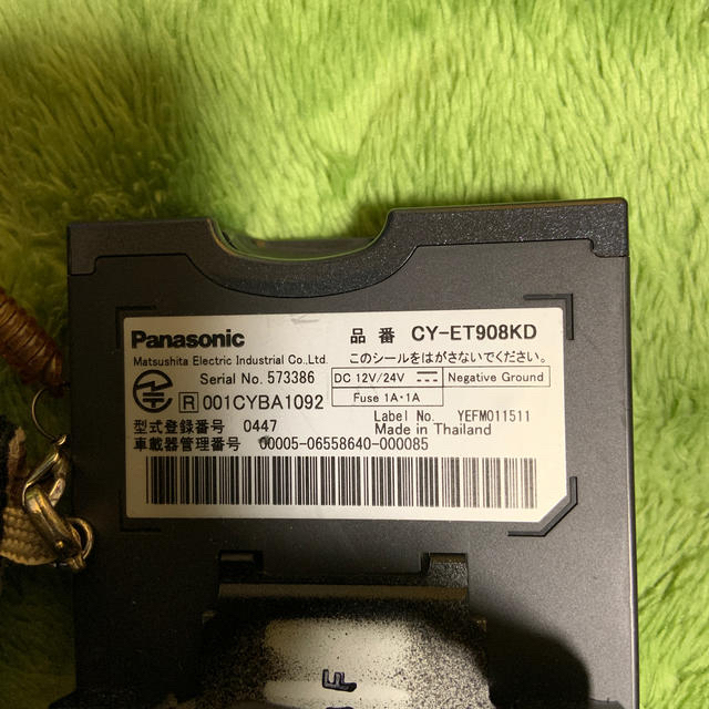 Panasonic(パナソニック)の【パナソニック】分離型ＥＴＣ・CY-ET908KD 自動車/バイクの自動車(ETC)の商品写真