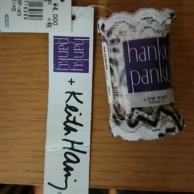 hanky panky キースヘリング