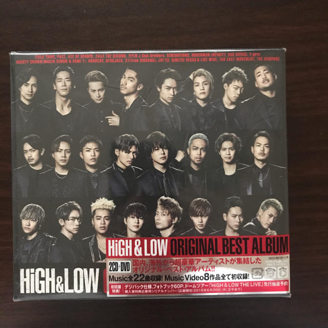 EXILE TRIBE(エグザイル トライブ)のHiGH&LOW ORIGINAL BEST ALBUM エンタメ/ホビーのCD(ポップス/ロック(邦楽))の商品写真