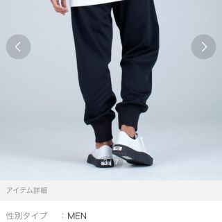 ワイスリー(Y-3)のY-3 トラックパンツ(その他)