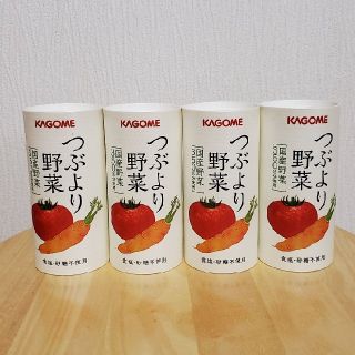 カゴメ(KAGOME)のKAGOME カゴメ☆『つぶより野菜』未開封 (その他)