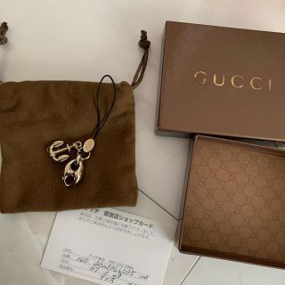 グッチ(Gucci)のGUCCI チャーム　【新品、未使用】(チャーム)