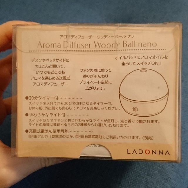 Ladonna アロマディフューザー 電池式の通販 By マル S Shop ラクマ