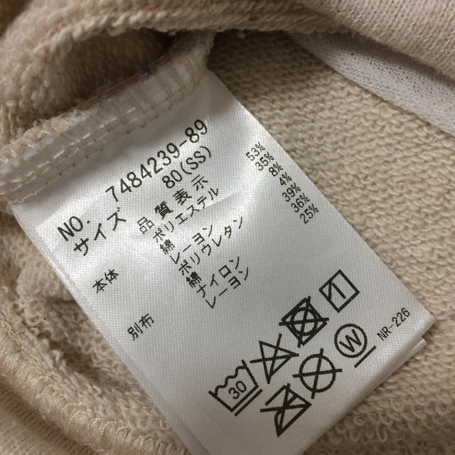ANNA SUI mini(アナスイミニ)のANNA SUI mini トップス80 キッズ/ベビー/マタニティのベビー服(~85cm)(トレーナー)の商品写真