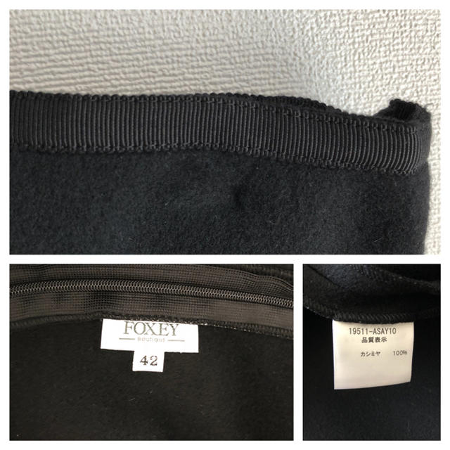 FOXEY(フォクシー)の美品未着用FOXEY黒カシミヤ100%holly外ポケット付フレアスカート レディースのスカート(ひざ丈スカート)の商品写真