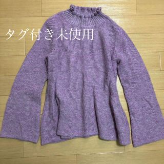 ギャップ(GAP)のタグ付き未使用✨くすみピンク セーター(ニット/セーター)