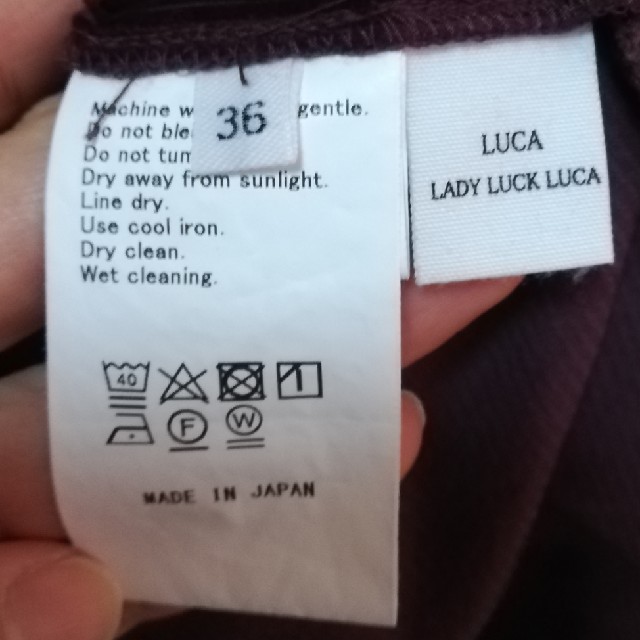 LUCA(ルカ)のLUCA　ワイドパンツ 36 レディースのパンツ(カジュアルパンツ)の商品写真