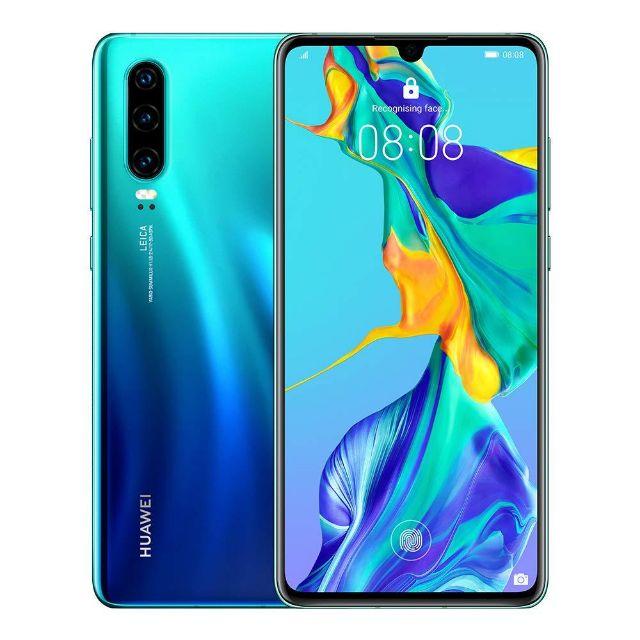 美品　HUAWEI P30 オーロラ 128 GB SIMフリー