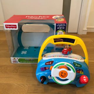 フィッシャープライス(Fisher-Price)のスマートステージ・バイリンガルでドライブ！(知育玩具)