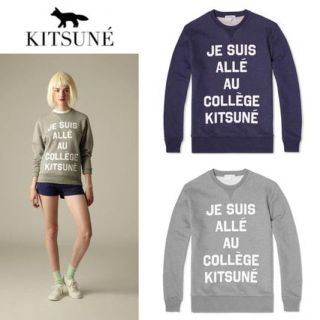 メゾンキツネ(MAISON KITSUNE')のMaisonKITSUNE Maisonキツネ(トレーナー/スウェット)