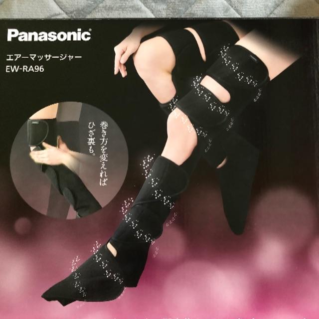 【★値下げしました★】Panasonic レッグリフレ（黒）