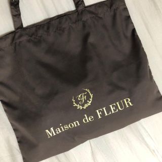 メゾンドフルール(Maison de FLEUR)の⭐︎Maison de FLEUR エコバック ノベルティ⭐︎(エコバッグ)