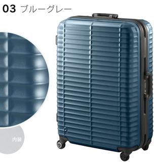 エース(ace.)の新品送料込☆全色型扱■95L　プロテカ ストラタム　ブルーグレー★スーツケース(旅行用品)