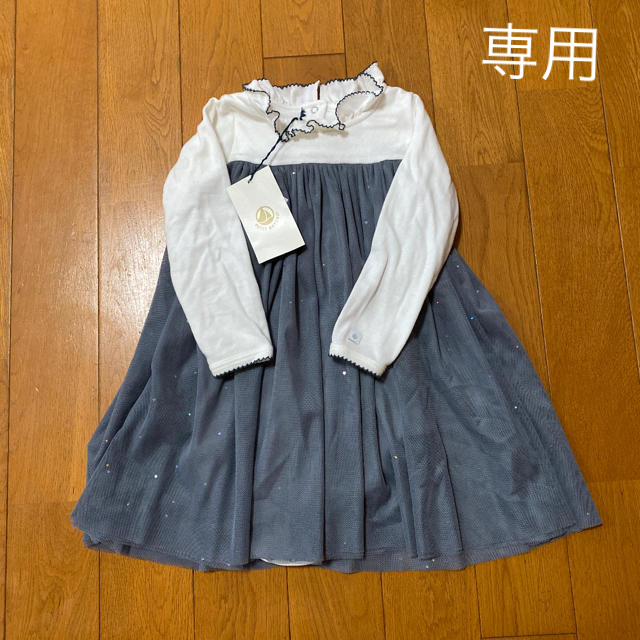 PETIT BATEAU(プチバトー)のmiki様専用　プチバトー　ノエルワンピース24m86 キッズ/ベビー/マタニティのベビー服(~85cm)(ワンピース)の商品写真