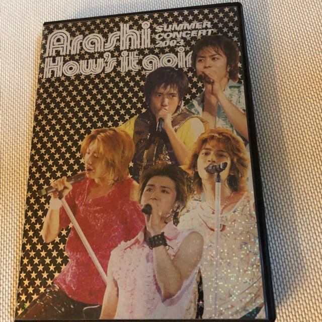 嵐　DVD