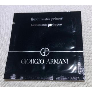 ジョルジオアルマーニ(Giorgio Armani)のジョルジオアルマーニ  フルイドマスタープライマー(化粧下地)