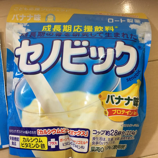 ロート製薬(ロートセイヤク)のセノビック バナナ味 値下げ！ 食品/飲料/酒の健康食品(プロテイン)の商品写真