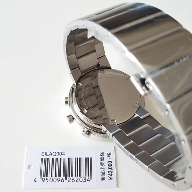 SEIKO(セイコー)のイッセイミヤケ 深澤直人 SEIKOクロノグラフ腕時計 TRAPEZOID メンズの時計(腕時計(アナログ))の商品写真