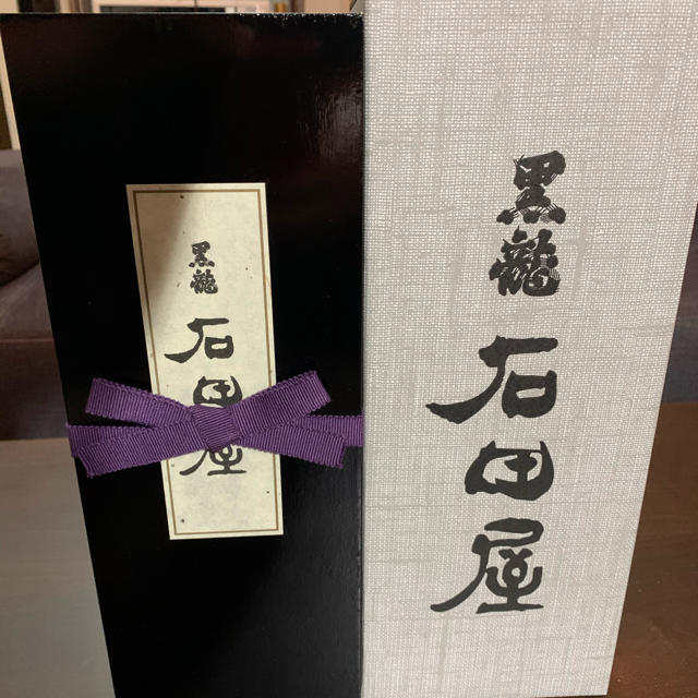 憧れ 【サッポロ】黒龍 石田屋2本 日本酒 - mroinsider.com