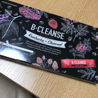 B-CLEANSE ビークレンズ(ダイエット食品)