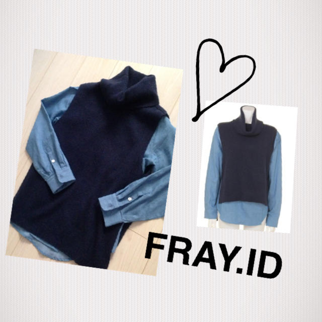 FRAY I.D(フレイアイディー)のFRAY.ID♡新品未使用 レディースのトップス(ニット/セーター)の商品写真