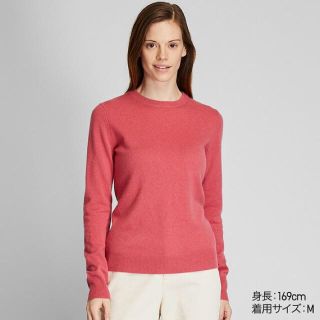 ユニクロ(UNIQLO)の最終値下げ！新品 ユニクロ カシミヤ100%クルーネックセーター ピンク(ニット/セーター)