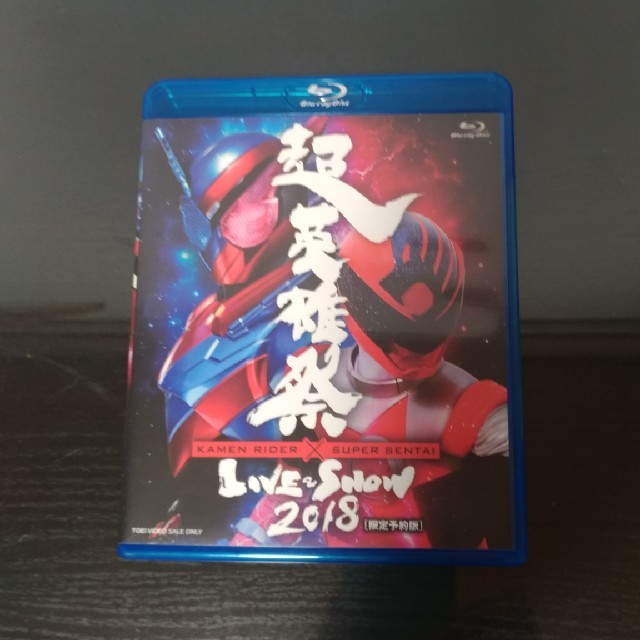 超英雄祭2018 Blu-ray