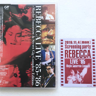 レベッカ REBECCA LIVE'85-'86-Maybe Tomorrow の通販 by ...