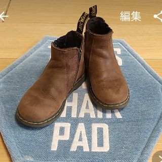 ドクターマーチン(Dr.Martens)のドクターマーチン　キッズブーツ17cm(ブーツ)