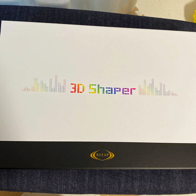 ライザップ 3D shaper