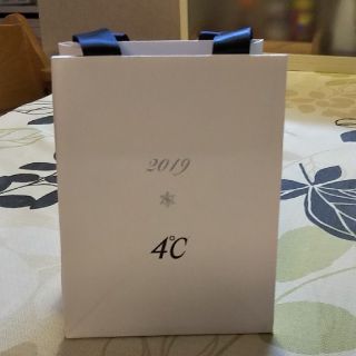 ヨンドシー(4℃)の4℃ ペーパーバッグ(その他)