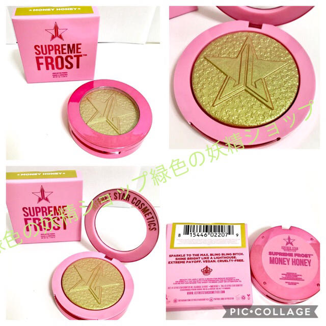 Jeffree Star ジェフリースター ハイライト Money Honeyの通販 by 緑色 ...