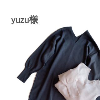 yuzu様♡(その他)