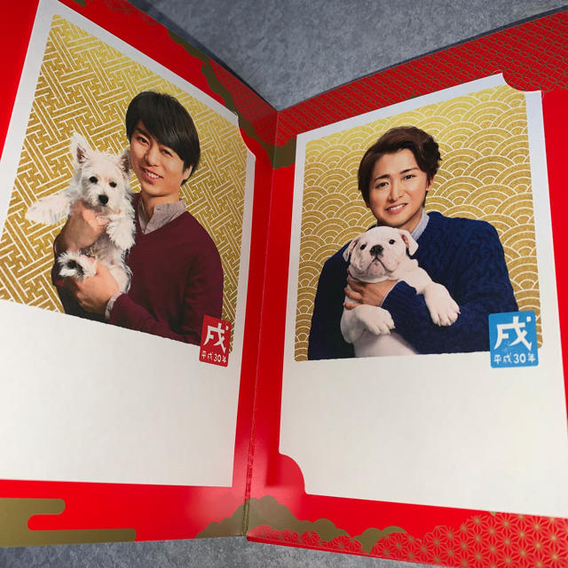 嵐(アラシ)の嵐年賀状❣️新品、未使用/誕生日カード➕年賀状 2020年もあり エンタメ/ホビーのコレクション(使用済み切手/官製はがき)の商品写真