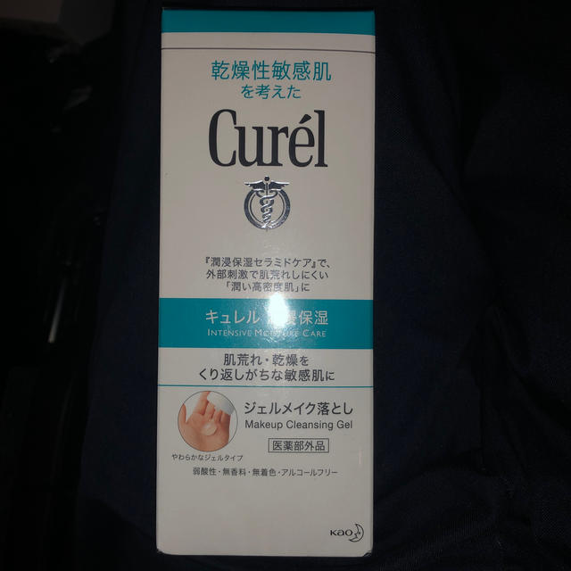 Curel(キュレル)のキュレル　ジェルメイク落とし コスメ/美容のスキンケア/基礎化粧品(クレンジング/メイク落とし)の商品写真