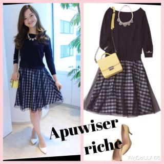 アプワイザーリッシェ(Apuweiser-riche)のアプ♡ギンガムスカート＆ニットセット♡(ひざ丈ワンピース)