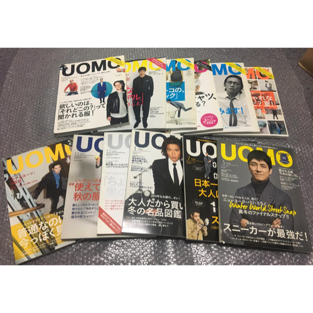 集英社(シュウエイシャ)のUOMO メンズファッション誌12冊2014年4月号〜2015年3月号　付録無し エンタメ/ホビーの雑誌(ファッション)の商品写真