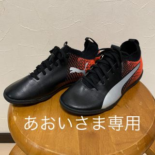 プーマ(PUMA)のプーマPUMAスニーカー22.5(スニーカー)