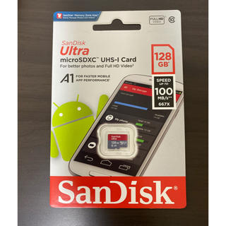 サンディスク(SanDisk)のSanDisk サンディスク microSDXCカード 128GB(PC周辺機器)