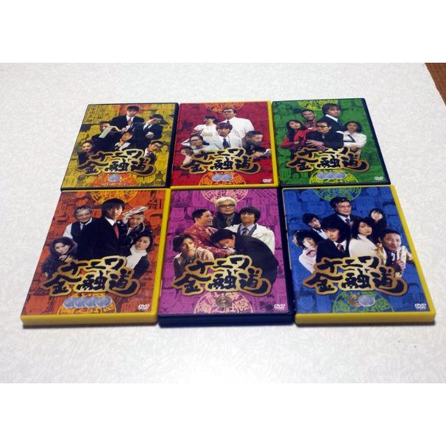 希少 ナニワ金融道 DVD-BOX 中居正広 SMAP 深津絵里 希少 ナニワ金融道 DVD-BOX 中居正広 SMAP 深津絵里